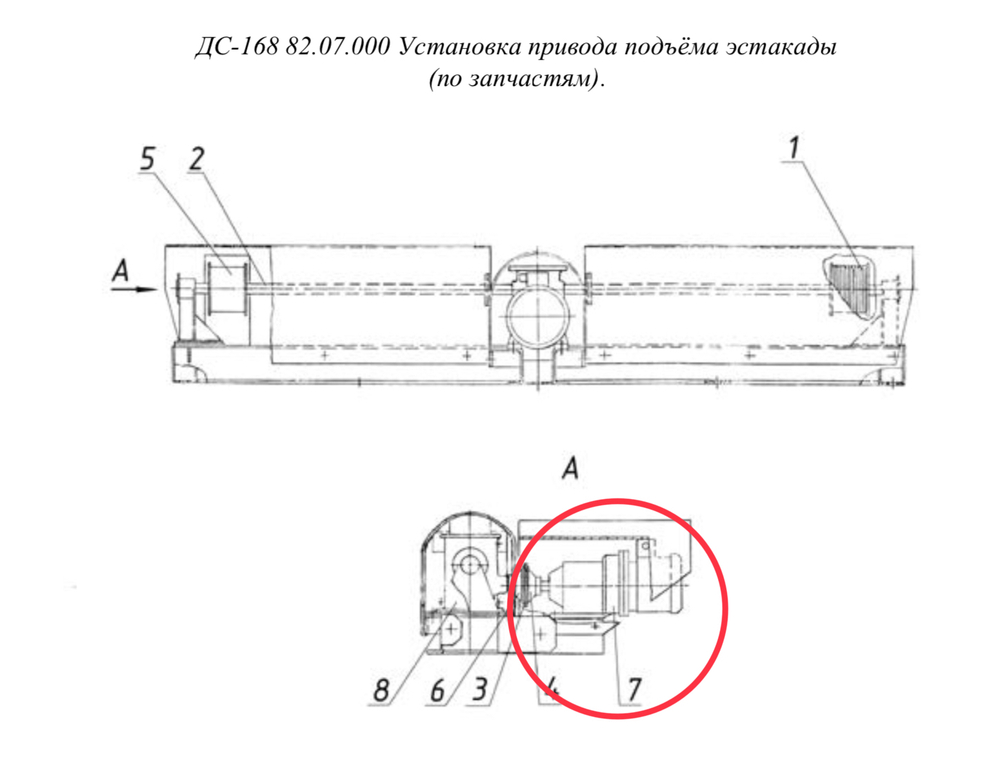 код 417462001 Мотор-редуктор ЗМП-31,5-45-115 110У2