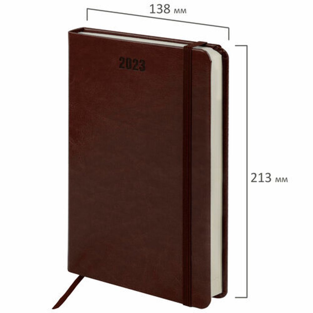 Ежедневник датированный 2023 А5 138x213 мм BRAUBERG "Metropolis Special", под кожу, коричневый, 114144