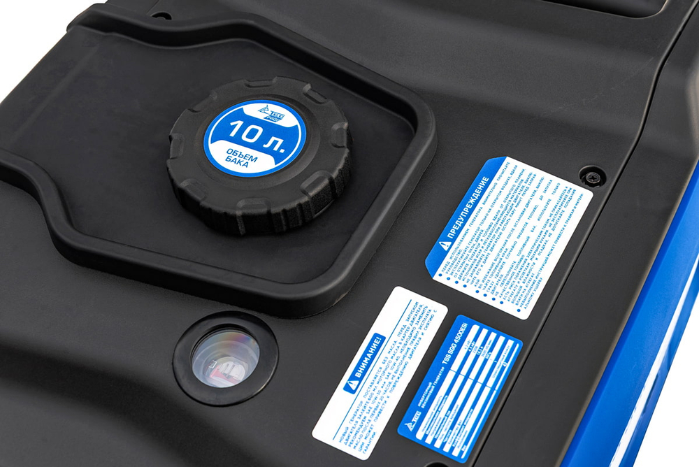 Бензогенератор инверторный SGG 4500ESi