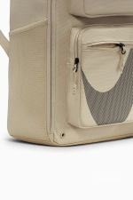 Рюкзак Nike Utility Speed 2.0 - бежевый