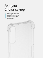 Чехол ROSCO для realme 7 Pro оптом (арт. RM-7PRO-HARD-TPU-TRANSPARENT)