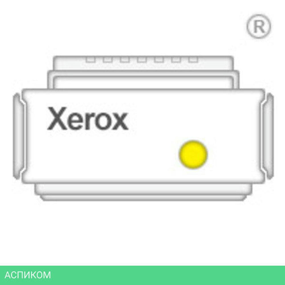 Картридж Xerox 013R00658