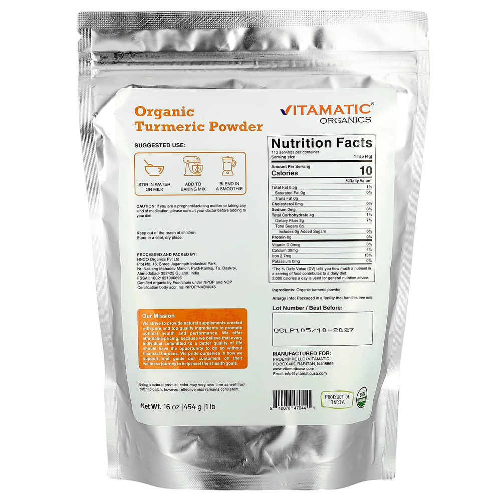 Vitamatic, Органическая куркума в порошке, 454 г (16 унций)
