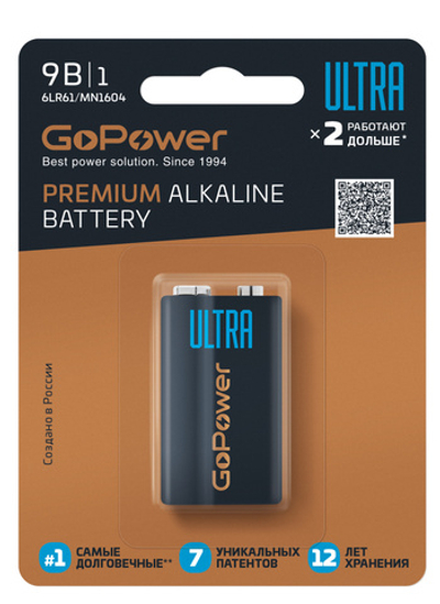 Батарейки GoPower ULTRA 6LR61-BL1 9V