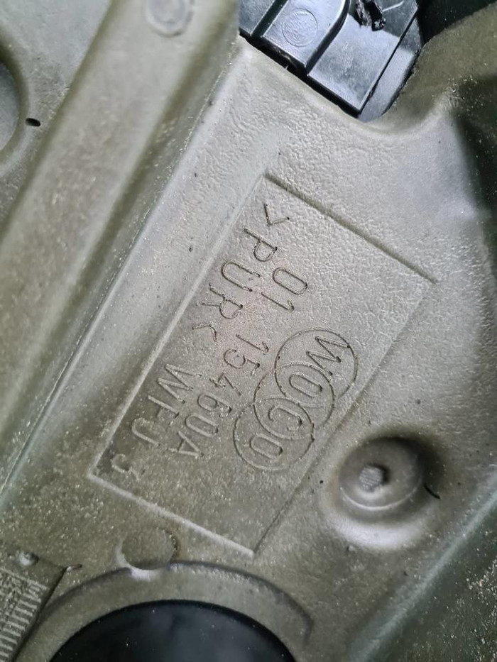 Накладка двигателя Mercedes GLE W166 (2015-2018)