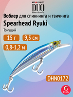Воблер DUO Spearhead Ryuki 95 S, GPA4009 River Bait