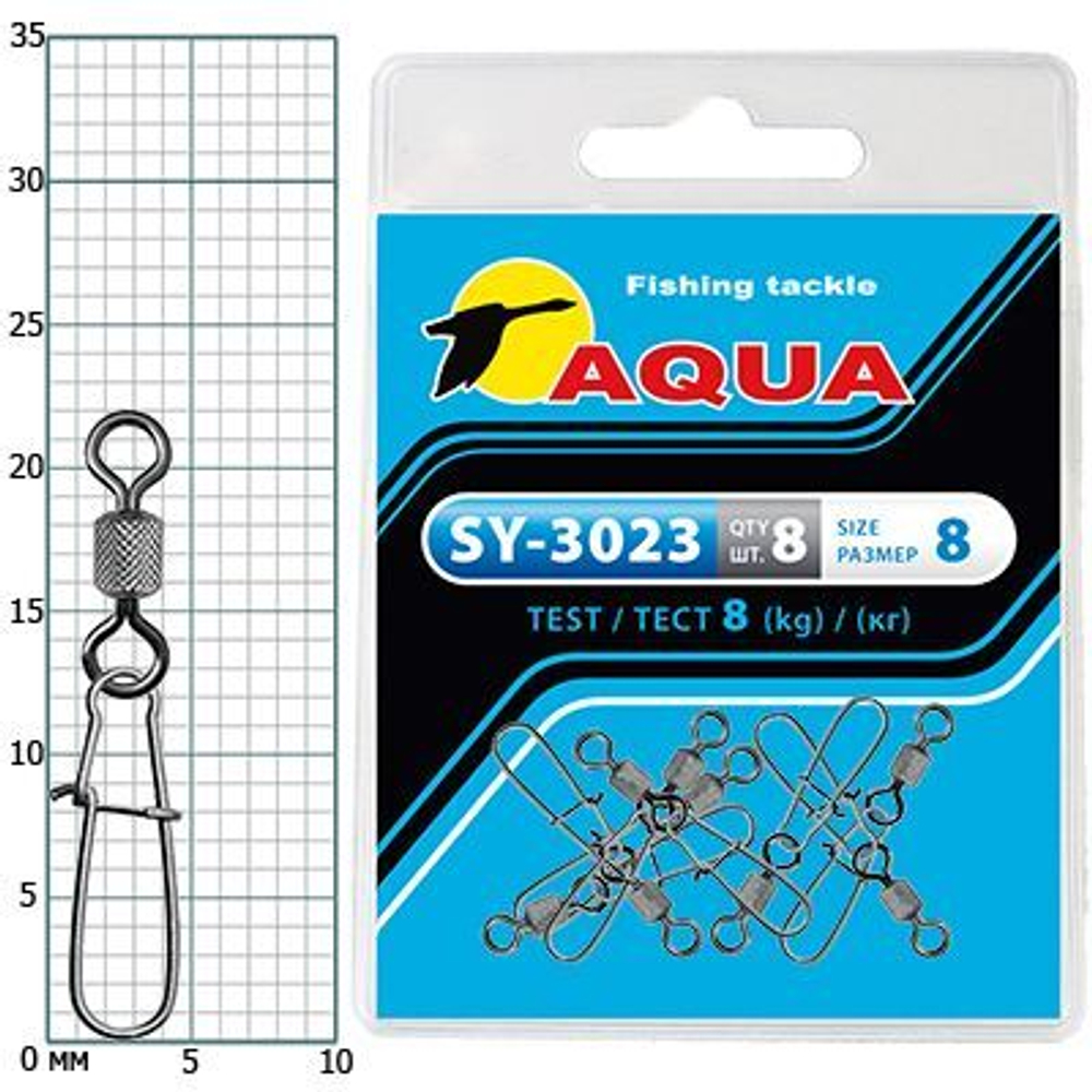 Карабин с вертлюгом для рыбалки SY-3023 №05 (упк. 8 шт.)