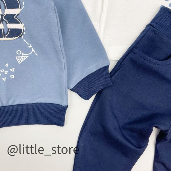 Комплект утепленный "Mini boys" синий