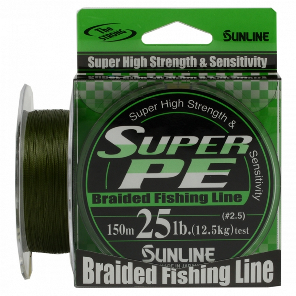 Плетенка Sunline Super PE 150м, Dark Green