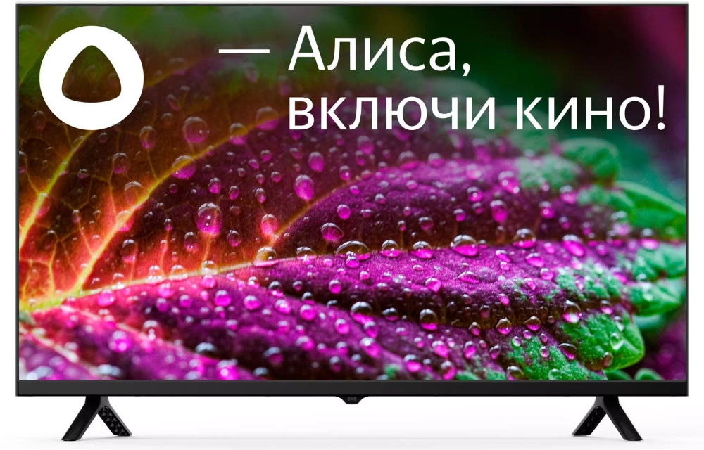 Телевизор ЖК 32" Starwind SW-LED32SG305 черный