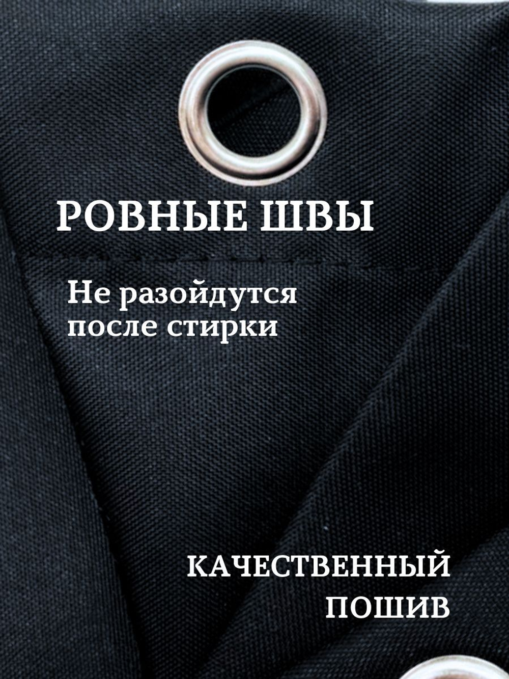 Штора для ванной комнаты тканевая белая 180х180 см, с утяжелителем, на больших люверсах (вешаем сразу на карниз)