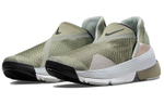 Кроссовки Nike Go Flyease