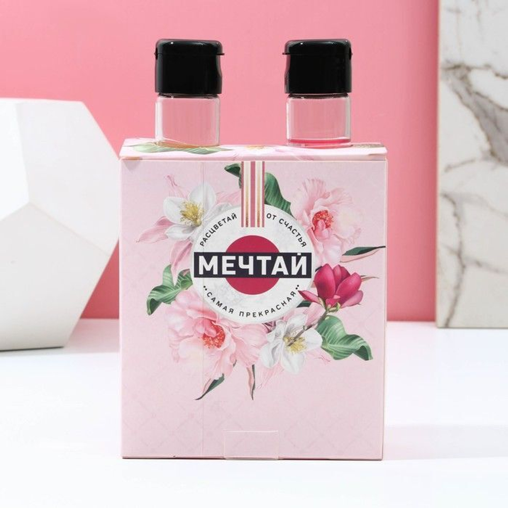 Подарочный набор «Мечтай!»: гель для душа и шампунь (Цвет: не задано)