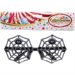 Очки карнавальные «Паутина», в ассортименте