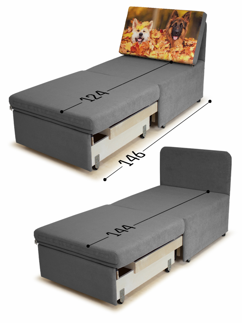 Кресло-кровать "Миник" 70 см, купон Собаки