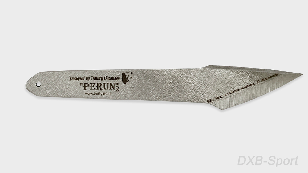 Throwing Knife «Perun 2»