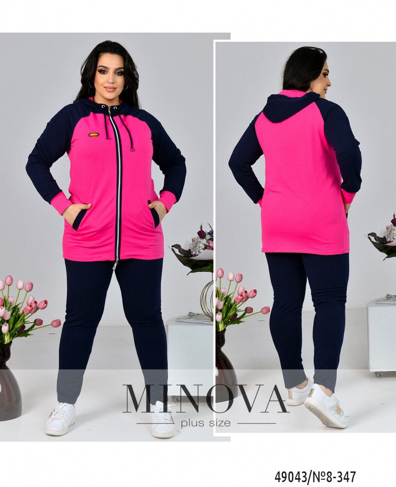 Костюм 8-347-малиновый Minova