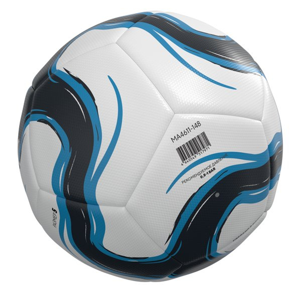 Мяч футбольный Primera Element Academy — White/team blue