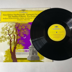 Винтажная виниловая пластинка LP Сборник Классическомй Музыки Berliner Philharmoniker Radio Symphonie Orchester Berlin, Ferenc Fricsay Моцарт, Бетховен, Сметана, Лист (Германия 1977)