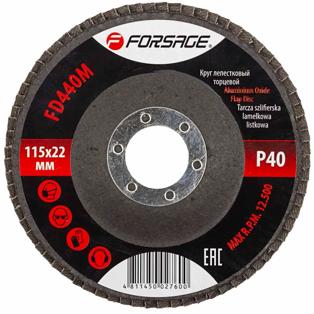 Круг лепестковый торцевой 115х22мм P40 Forsage F-FD440M