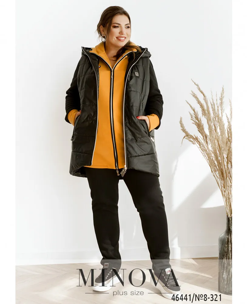 Костюм 8-321-горчица-чёрный Minova