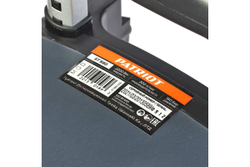 Моющий аппарат PATRIOT GT880 Imperial 322306101