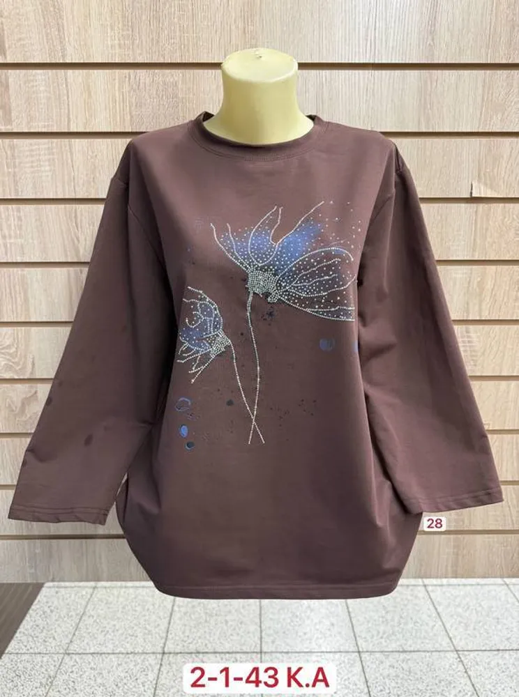 Кофта 2948400 Fabrika