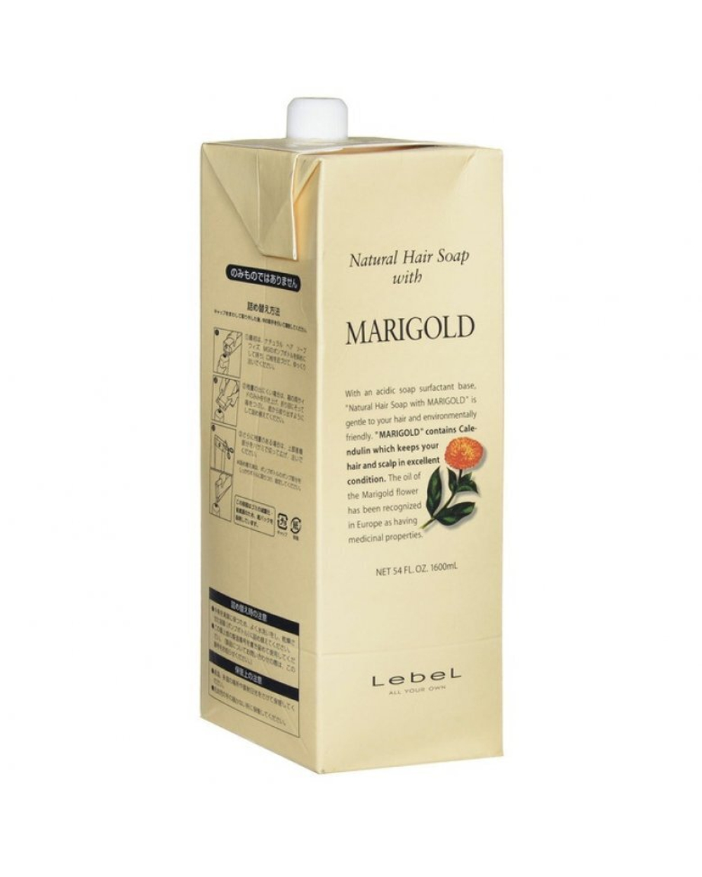 Шампунь для волос NHS MARIGOLD, 1600 мл.