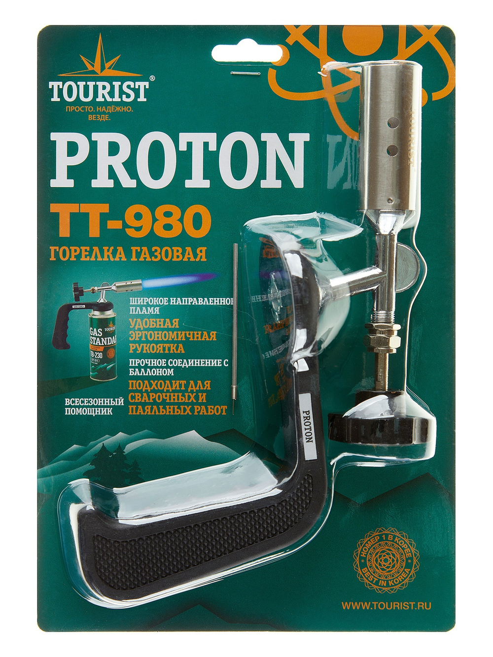 Резак газовый TOURIST PROTON с рукояткой