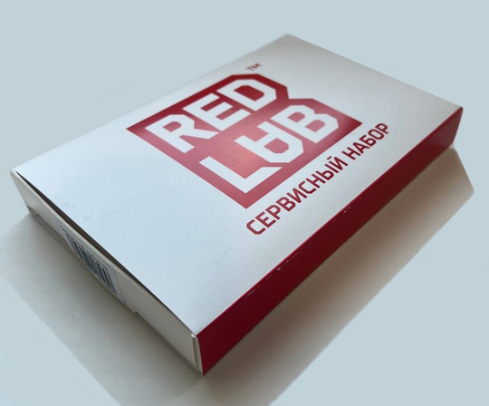 Сервисный набор № 2 "Это база!"
