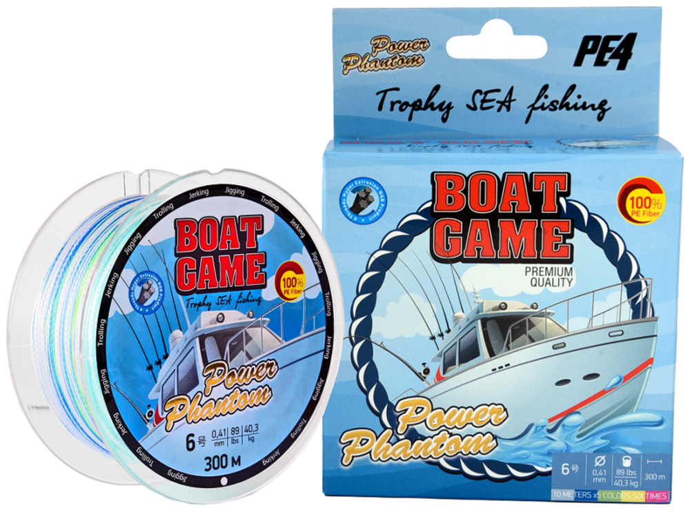 Шнур Power Phantom Boat, 300m, мультиколор D-10 0,52мм, 54.8кг