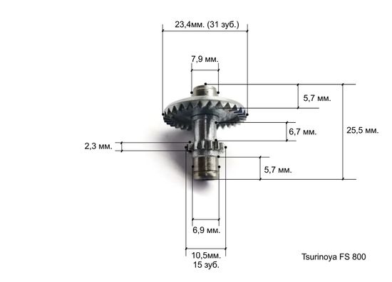 Ведущая шестерня Tsurinoya FS 800, FS 1000, Jaguar 1000