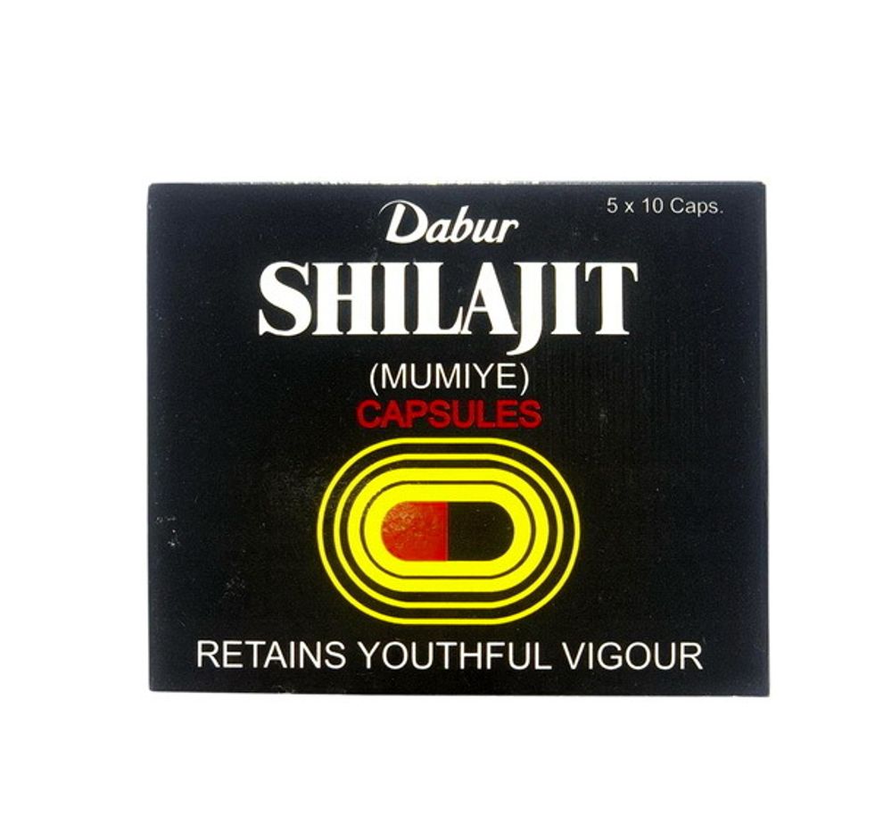 Фитопрепарат Дабур мумие (шиладжит) shilajit, Индия, 50 капсул по 265 мг.