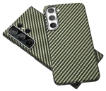 Чехол-накладка Kzdoo Keivlar Case для Samsung Galaxy S23+ карбоновый (черно-зеленый в полоску)