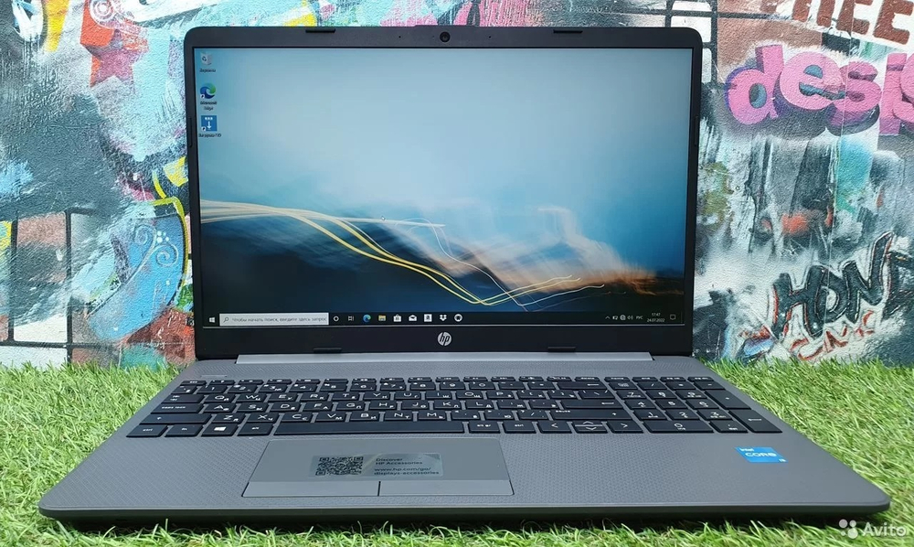 Мощный офисный HP i3-11/8 Gb/SSD 256 Gb/FHD