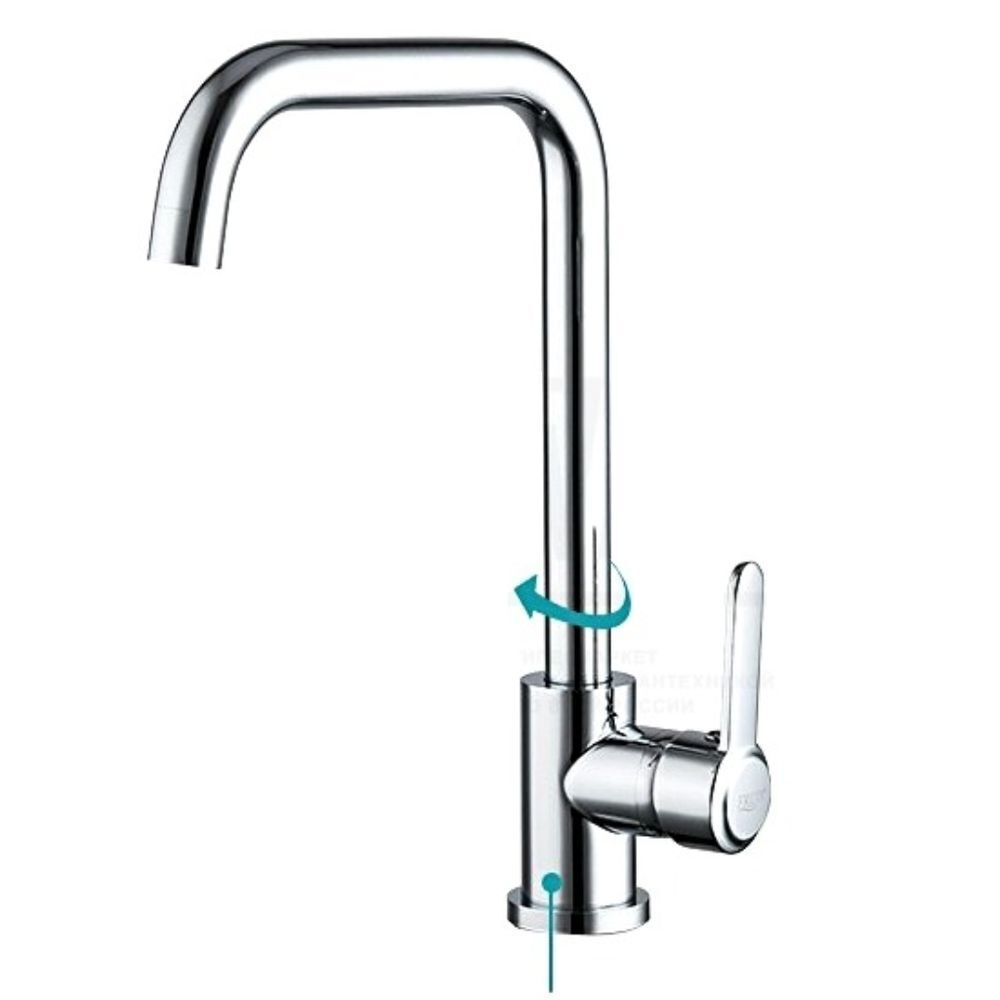 Смеситель для кухни, Frud, с картриджем, хром, R42052-20