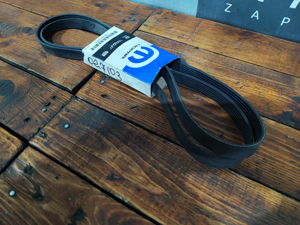 Ремень приводной Caravan Voyadger 96-00 Новый 05281275