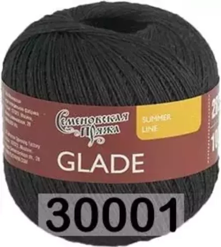 Поляна Glade