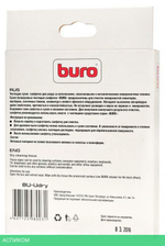 Салфетки для ухода за электроникой Buro BU-UDRY 20 шт