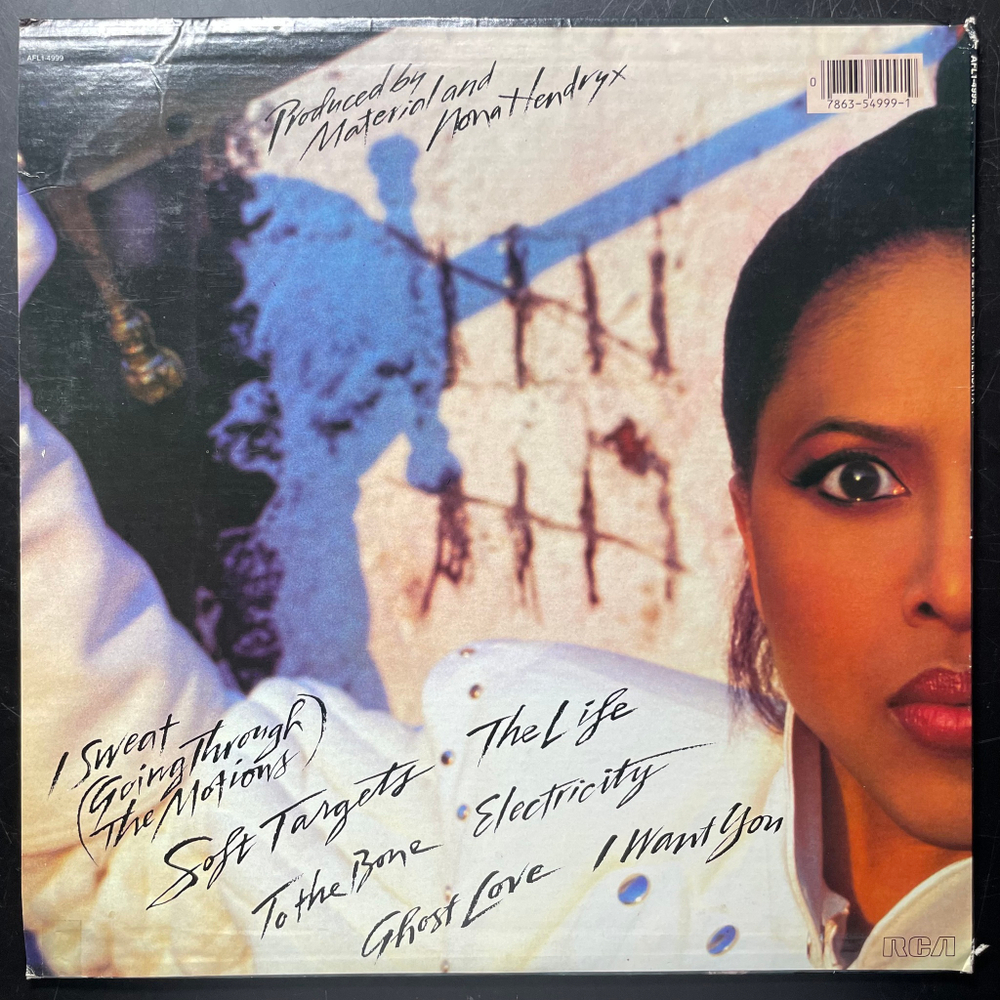 Nona Hendryx ‎– The Art Of Defense (США 1984г.)