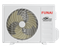 Инверторная сплит-система FUNAI KATANA Inverter RAC-I-KT35HP.D01 (комплект) — (8)