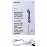 Вибратор для точки G Satisfyer Vibes Master 23.5 см