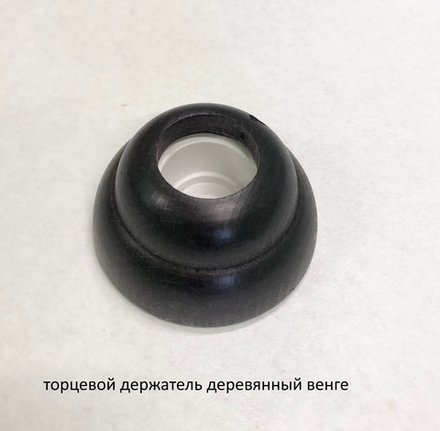 Торцевой держатель деревянный закрытый для штанг d28 мм (11 цветов)
