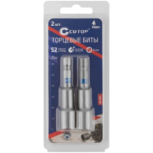 Биты Cutop Profi с торцевыми магнитными головками (8 мм,65 мм) 2 шт   83-554