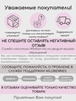Пододиск пластиковый скошенный Staleks Pro  (L-25 мм)
