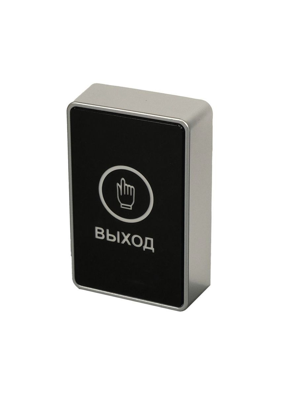 Кнопка выхода TS-MAGIC