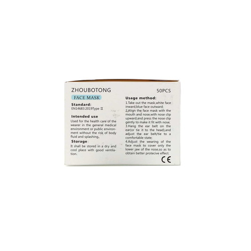 Luseta Beauty, Одноразовая защитная маска для лица, 50 штук в упаковке