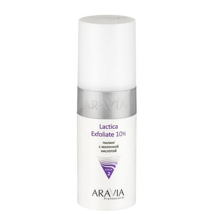 Пилинг Аравия с молочной кислотой 150мл