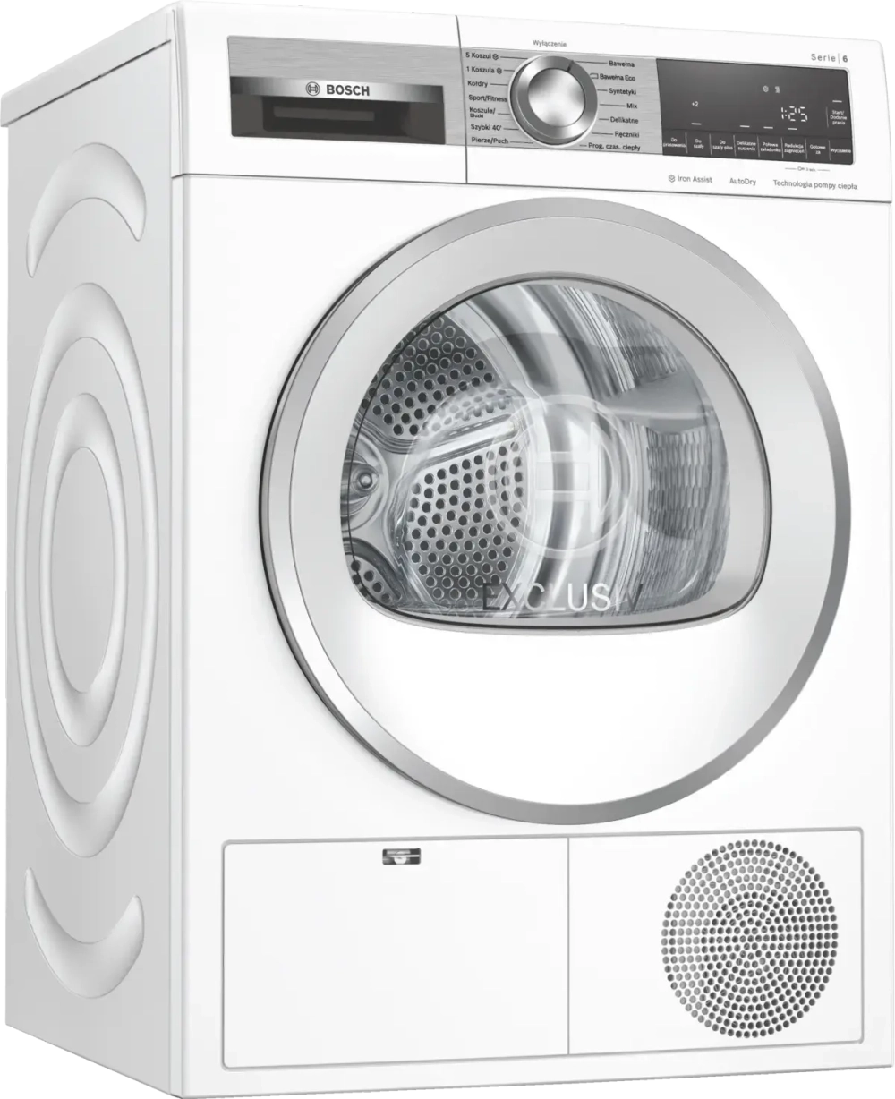 Сушильная машина Bosch WQG241AEPL