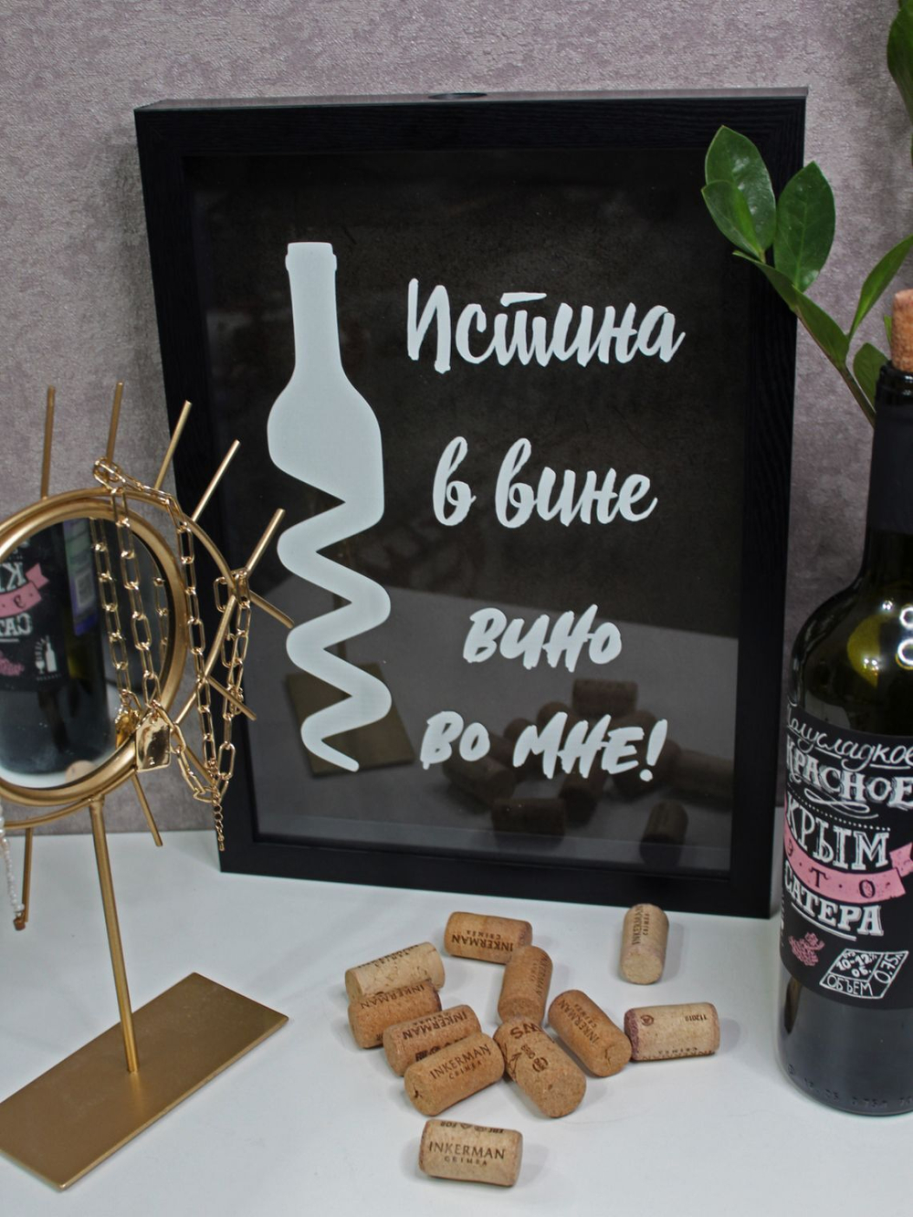 короб для винных пробок